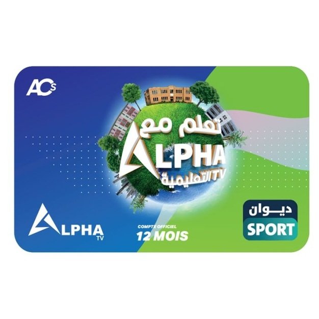 ALPHA IPTV Tunisie